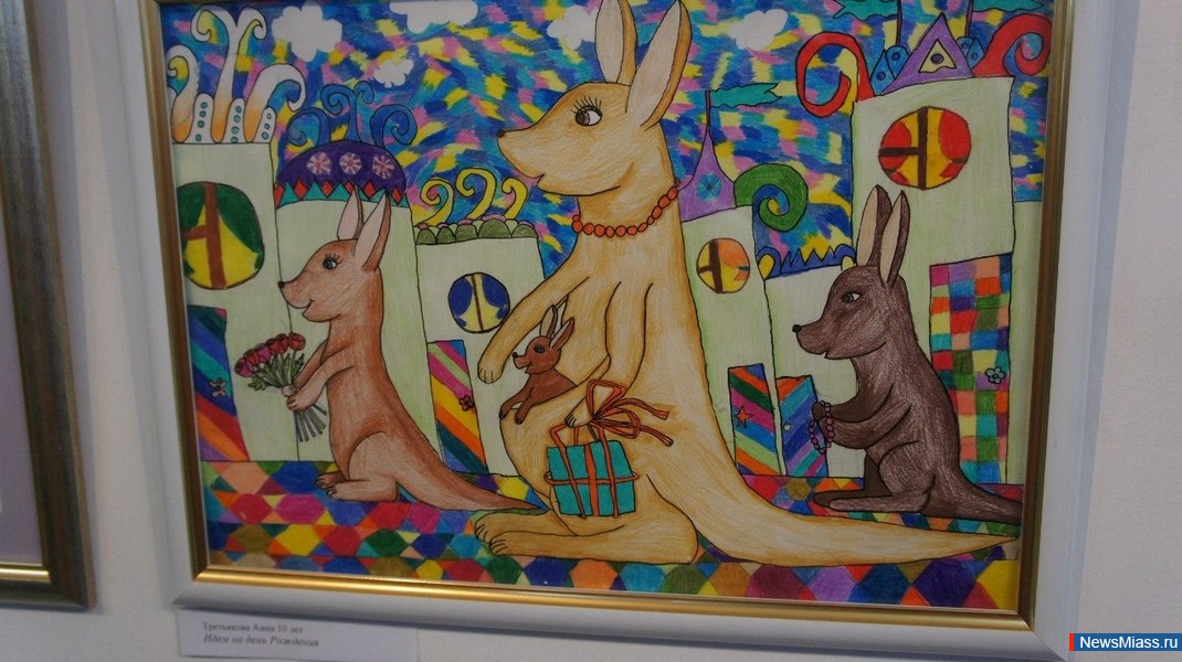 " ",  "".    "" " "         " "