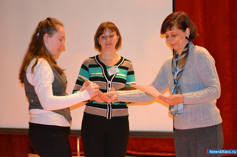 -2014:  .        -  "-2014"