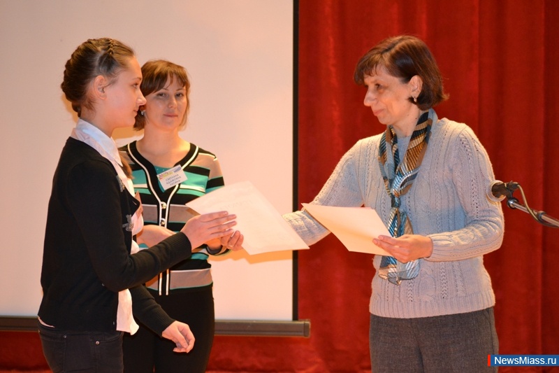 -2014:  .        -  "-2014"