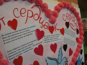 ����������� � ������ ����� ������ ������