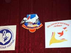 "������� �������" ����� ������ ����������