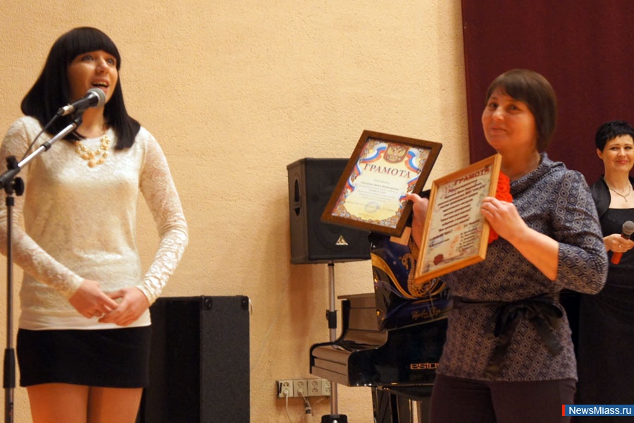 " "   .     " ", " ", "  "  