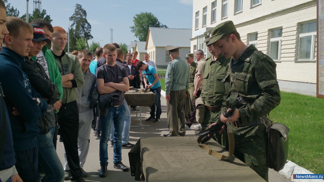 ����� � ������� ������ "���� �����". ����� � ��������� �������������� 232-� �������� ��������������� ������ �������� ������ ������� ���������� �������������� �������