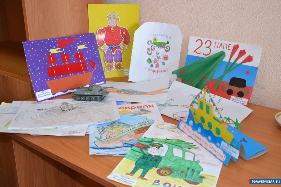 "  ".   ""     ,   23 