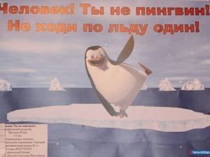 "���� ������ �� �������!"