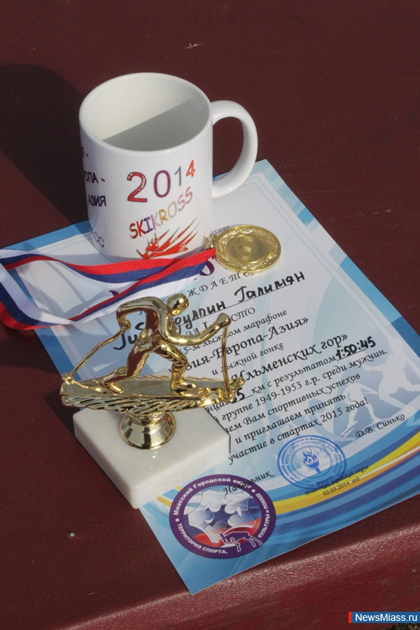   "--".  45-       "--",      35      "  "