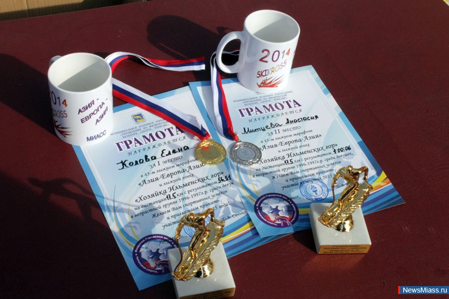 ��������� ������� "����-������-����". � 45-� ��� ������ � ������ ������ ������������ "����-������-����", � � ������ ����� �� 35 ���������� ������� ��������� �� ������ "������� ���������� ���"