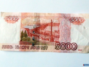 �������� ���������