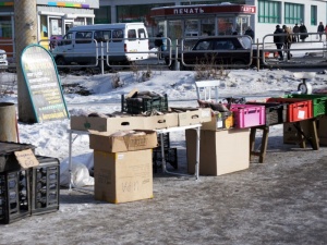 ��������� �� ����� �� ������ � ���������