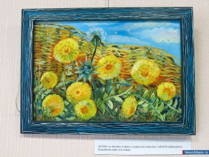 �������� ������. �����