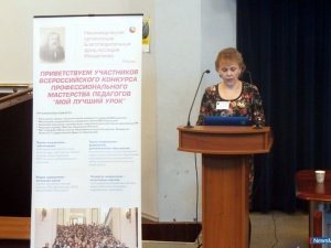 ��������� - �������