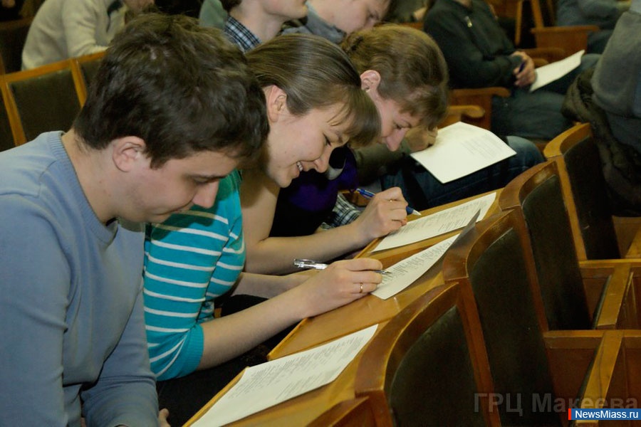   .  , , -  - ,      ,    