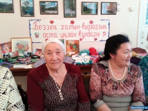 ���������� ��������