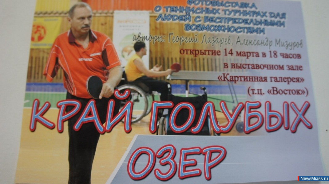    - .  " "        "  "