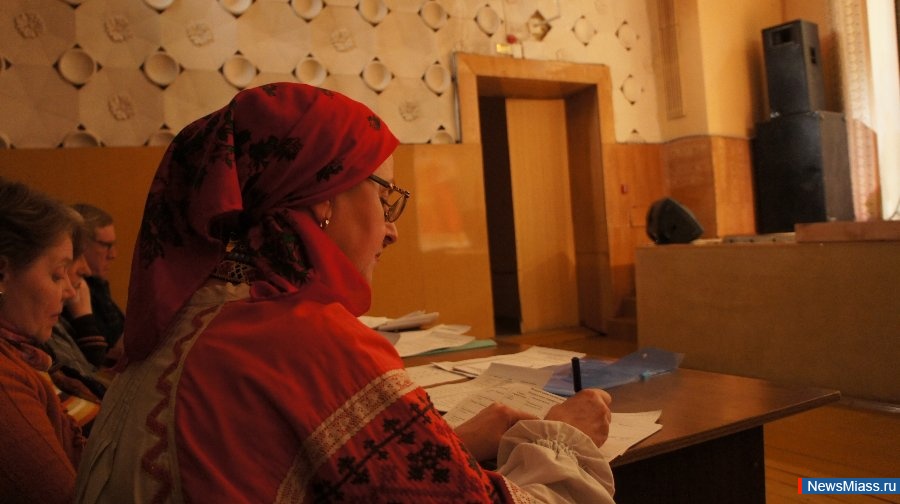 ""  .    2  V   -     ""