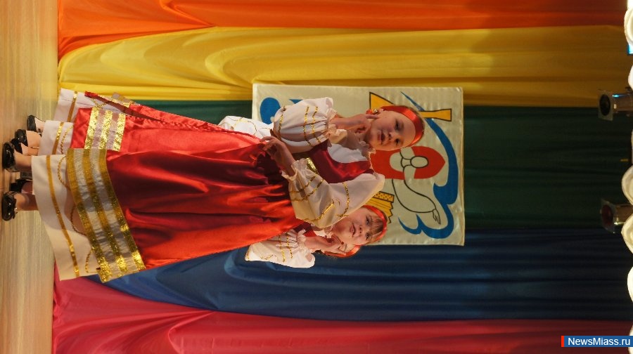 ""  .    2  V   -     ""