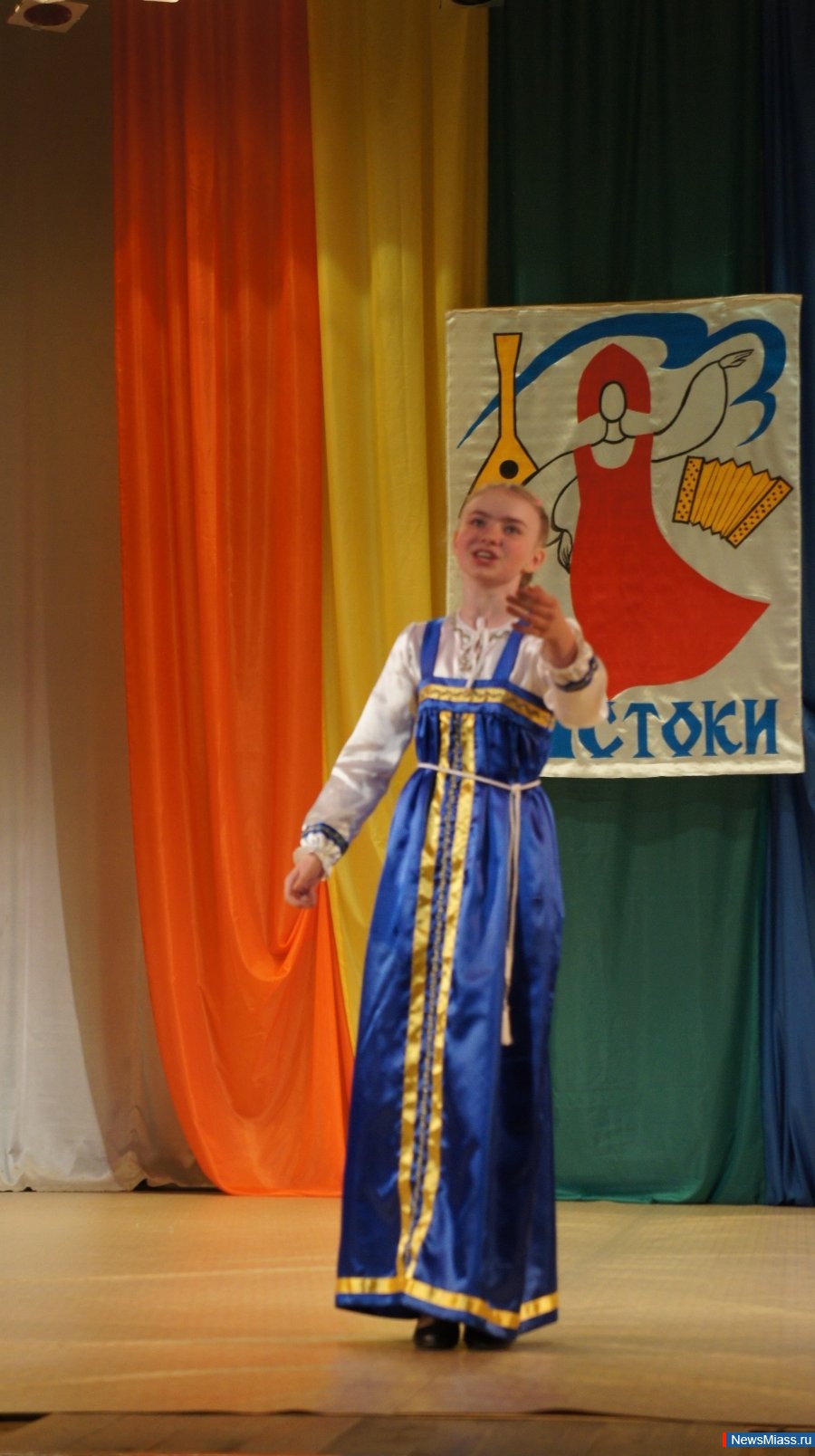 "������" �������� ����. ��������� �������������� ���� 2 ���� V ���������� ������������ ��������-��������� ���� ������������ �������� ����� "������"