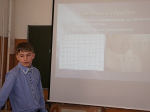 �� "����-��c������" �� "�������� �������"