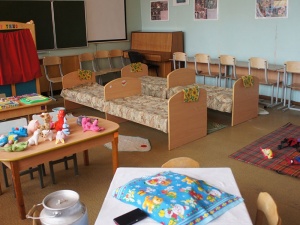 ���������� ��� ����