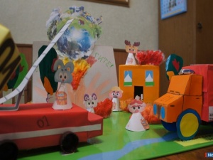 Попади на обложку Попади на обложку