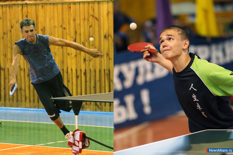 ",    !".  -       "  "