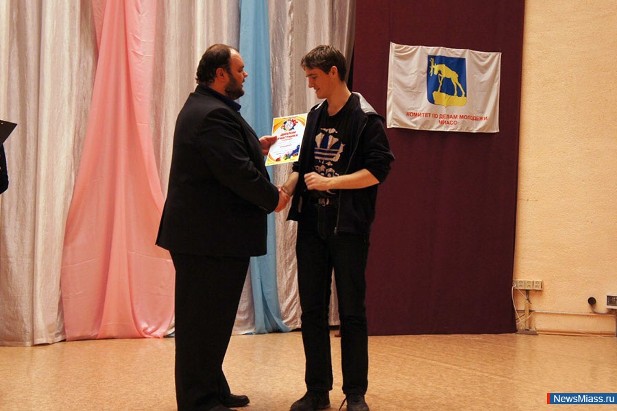  -   .   , ,           " "