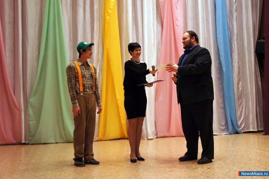  -   .   , ,           " "