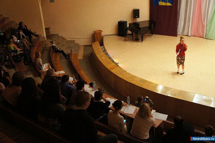  -   .   , ,           " "