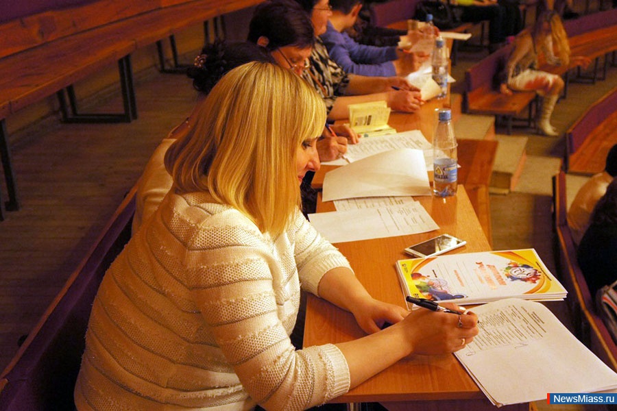  -   .   , ,           " "