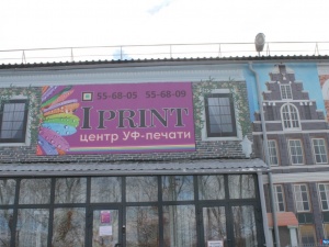 ����� ����� ���������