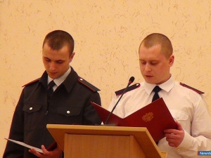 ��������� ��������� ������, �������� ����������