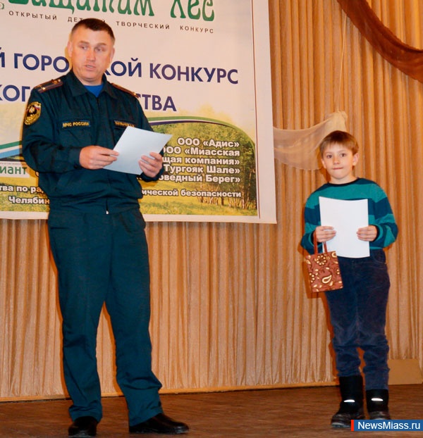 �������� - � ����� ������. ������� �������� ������� "������� ��� �� ������" ��� �������� ����������