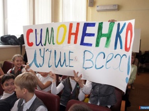 ������ ���������� ���� �������