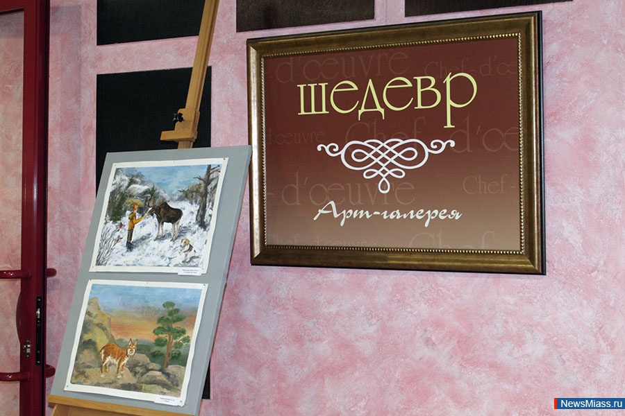   "".         4    - ""