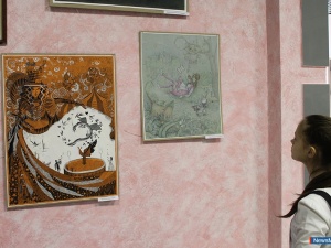 ������� � "�������"