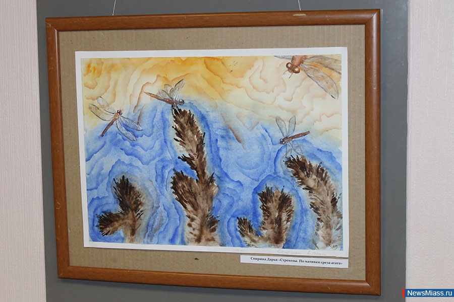   "".         4    - ""