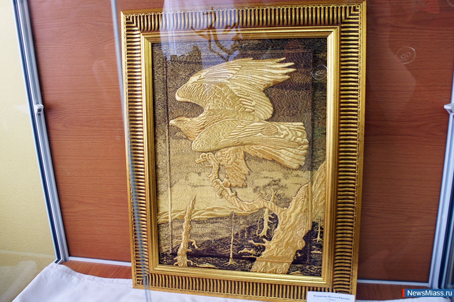  ,   ?   -  ?.            " "