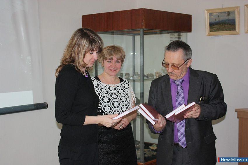     .             -  " "