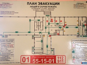 �������������� �� ��� ������