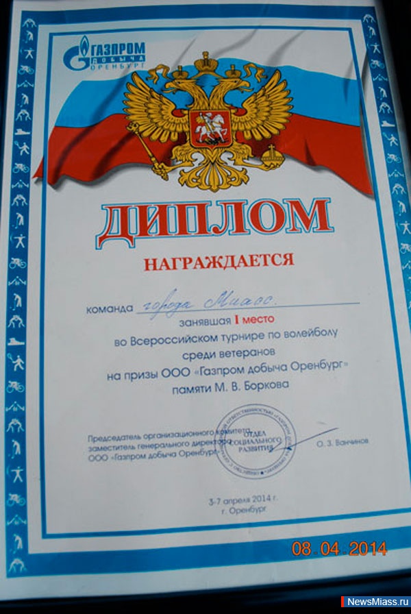 ��� ������� - ��� ������. �������� ������������ ������� ��������� "�������-Keramolux" ����� ����������� ����� ����� ������������� � ������ ��������� ��������-2014