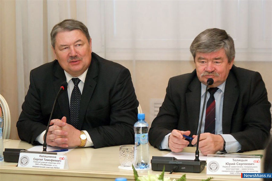 ���������, ����������� �� ���������. ������ ��������� ����������� ������������� ��������-���������� ������ ���������� �������� �������� � �������������� ���� "�������. �����. ��������� � ��������-������������ ���������" ������ �� ���� ���