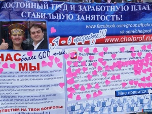 � �������� ���� � ����������