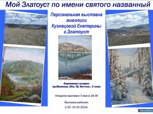 "��� ��������, �� ����� ������� ���������"