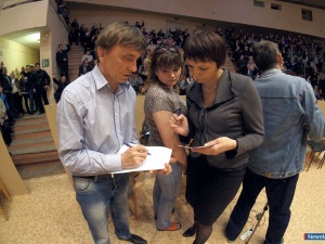 ����������� "�" ����