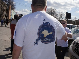 �� ���� � ����������� - �����