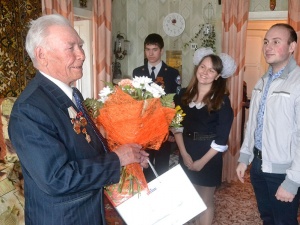 ������, ��������!