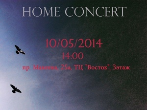 ���� ��������, �� ������ ����������