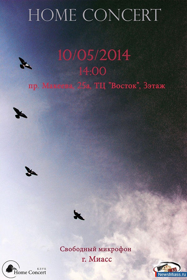 ���� ��������, �� ������ ����������. "��������� �������" ����� ���������� ������ �� ����������������� �������