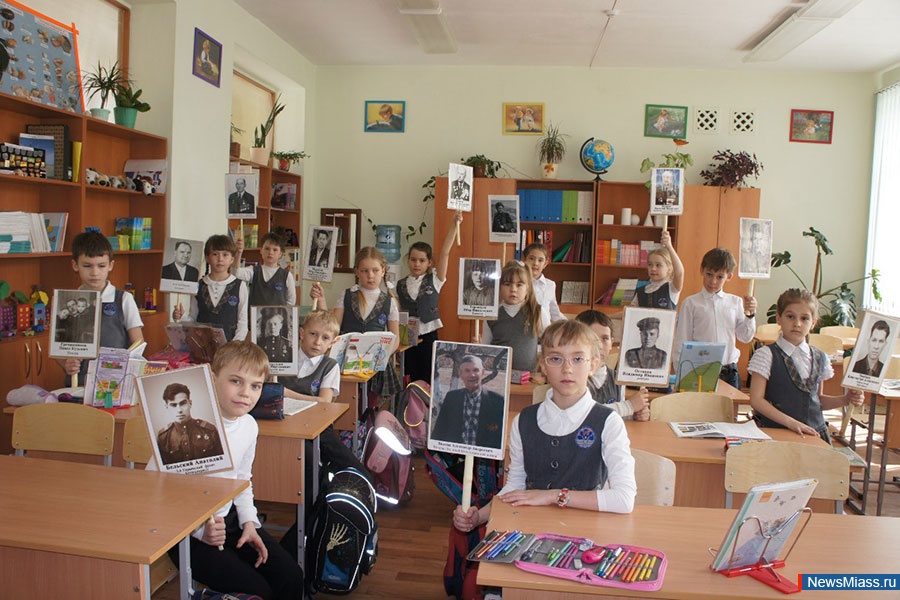 " "    .    6      ,         - " "