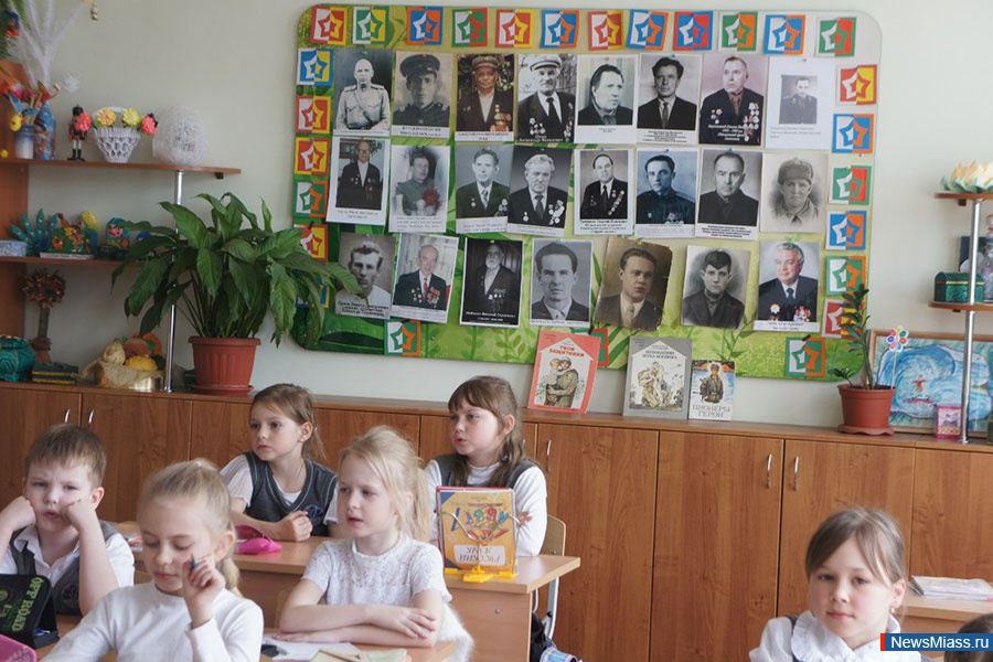 " "    .    6      ,         - " "